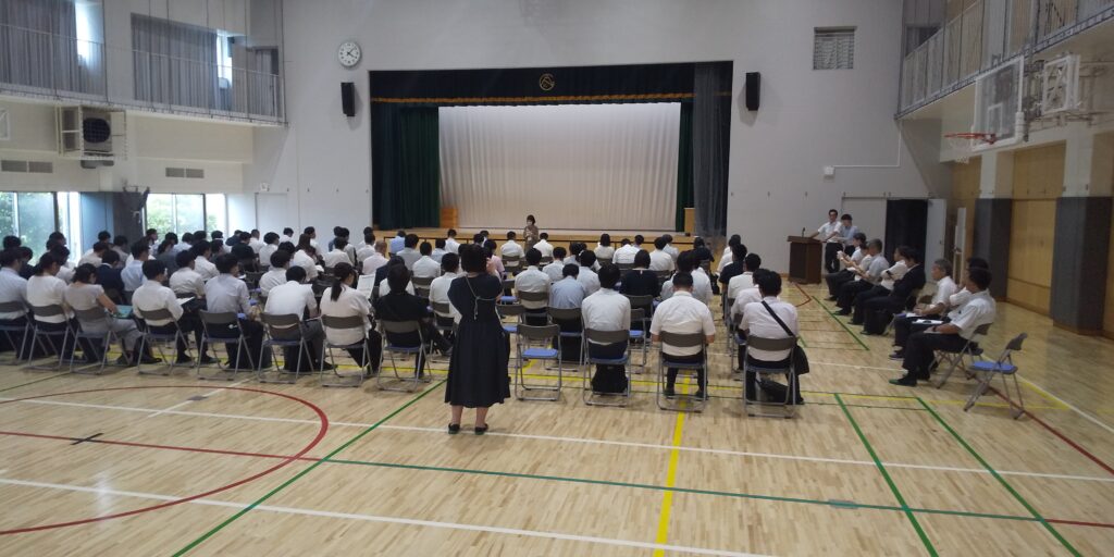 若手の会閉会式の様子